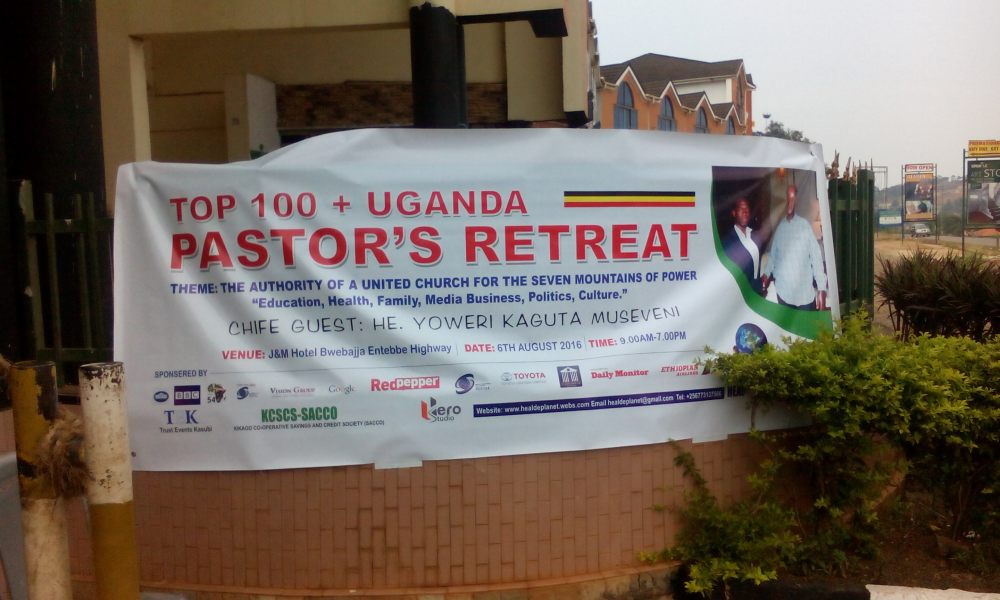 HTP 1st Top 100 UG Pastors RetreatSat 06 Aug 2016 J&amp;M Hotel Bwebajja (2)