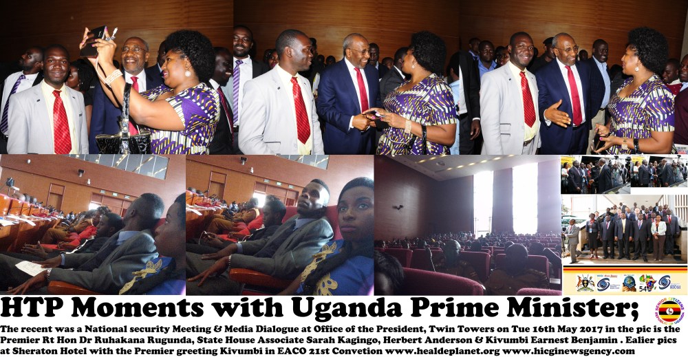 HTP with Premier Ruhakana Rugunda1