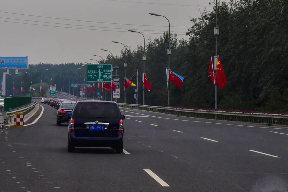 Museveni in Africa China Summit (5)