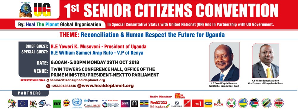 Heal planet FaceBook Banner