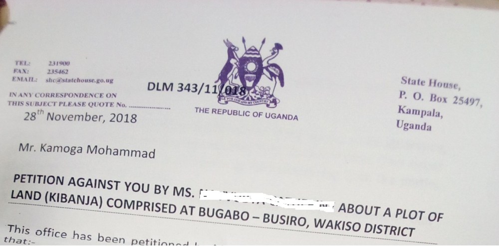 State House Letter to Kamoga Mohammad